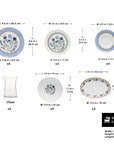 KARACA SERVICE A BRUNCH BLUE CLOVE 26 PIECES
