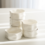 LOT DE 6 COUPELLES/SNACK BOWL NORDIC BLANCHE 12CM | 310ML