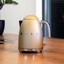 SMEG BOUILLOIRE ANNEE 50 | 1.7L | OR MAT
