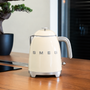 SMEG BOUILLOIRE KETTLE ANNEE 50 | 0.8L | CREME BRILLANT